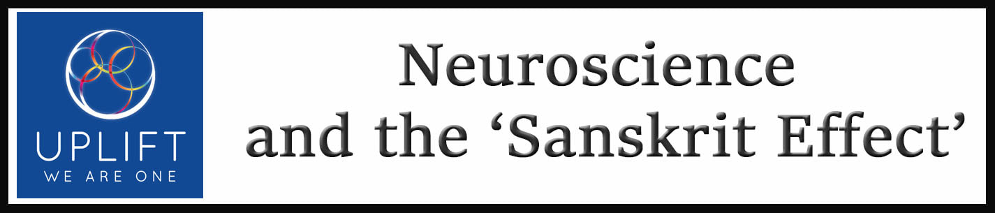 External Link: Neuroscience and the ‘Sanskrit Effect’