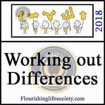 Internal Link: Working Out Differences. The Key to Relationship Success