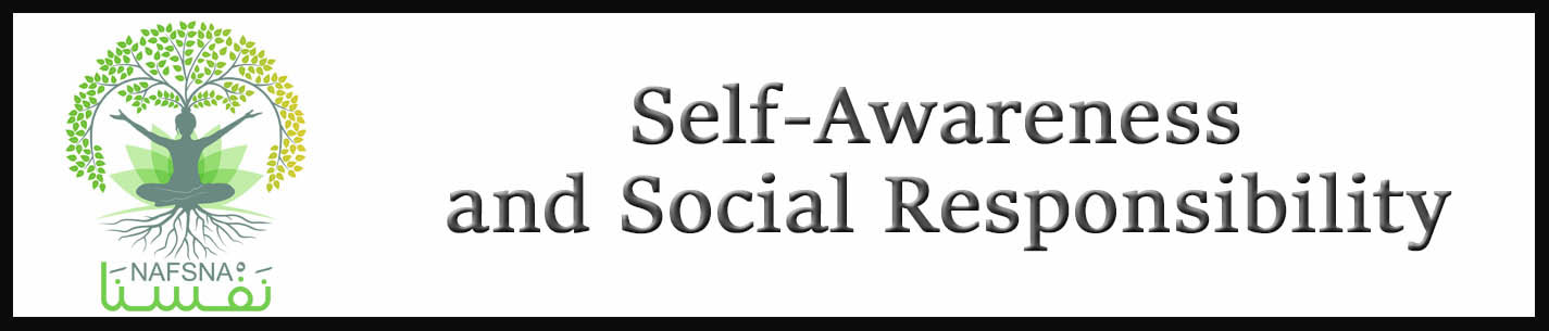 External Link: Self-Awareness and Social Responsibility